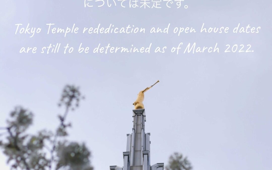 Temple rededication date is still to be determined (March 2022)