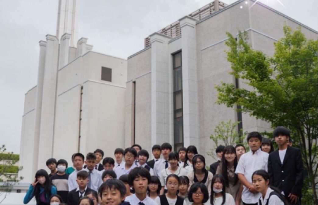 18 days until the Tokyo Temple Rededication